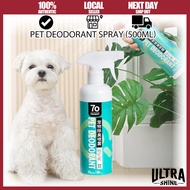 MY[MY] Pet Deodorizer Spray/ Odor Eliminator & Cleanser/ 500ml Biological Enzyme Spray/ Indoor Disin