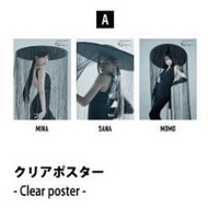 TWICE MISAMO Masterpiece 海報 [MINA / SANA]