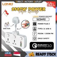 LDNIO SK2492 Multi Plug Extension Universal Power Strip With UK 2 Pin + 4 USB Fast Charger 250V/2500