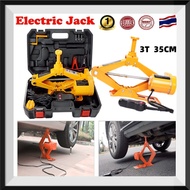 แม่แรงไฟฟ้า3ตัน แม่แรงยกรถ Electric Jack เครื่องสูบน้ำ รถยนต์ไฟฟ้า Wrench