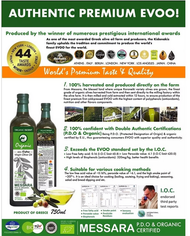 Organic Scent 特级冷压橄榄油 Premium Grade Extra Virgin Olive Oil 750ml