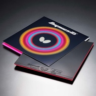 Butterfly Dignics 05 Original