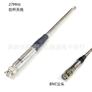 27MHz Gelombang Pendek Rod Tebal Antena Q9 Teleskopik Gain CB Radio Pegang Tangan Walkie-Talkie Dila