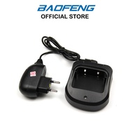 Charger HT BAOFENG BF-A58S