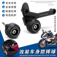 ตัวเลื่อนกรอบป้องกันล้มสำหรับ BMW S1000 S1000RR RR 2023 2024ปลอกปกป้องเข่ากันชนการ์ดแฟริ่ง