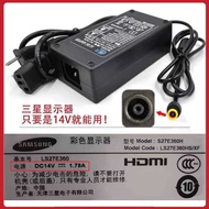 Universal Samsung Display Cable 14V1.78 A 2.14 A2.5 A4.143 A Power Adapter Computer Display Cable