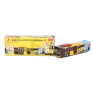 TINY BUS KMB Volvo B7RLE Old Master Q KMB2022002