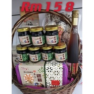 Fomec's CNY Hamper 丰美氏新年送礼礼篮