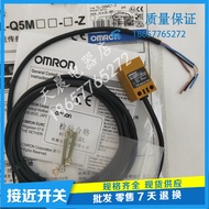 TL-Q5MC1-Z C2 B1 B2 D1 D2 Y1 Y2 Proximity Switch Sensor