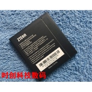 ZTE N909 V818 N900 U818 N909D LI3818T43P3H605646Mobile Phone Battery Board