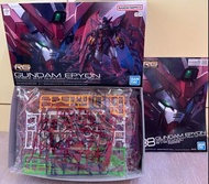 RG GUNDAM EPYON