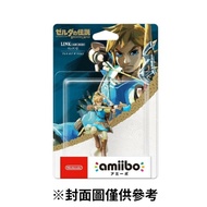 【Nintendo 任天堂】NS Switch Amiibo 拉弓林克 薩爾達 曠野之息系列