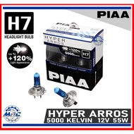 PIAA Hyper Arros Halogen Bulb H7 5000K HE 923 SUPER BRIGHT HEADLIGHT BULB