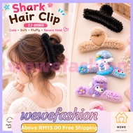 【READY STOCK 】Elegant Plush Hair Clip Claw Korean Style Fashion Big Hair Clamp Women's Hair Accessor