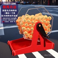 Lottery Number Machine Number Hand-Crank Number Machine Machine Number Selection Machine Ball Acryli