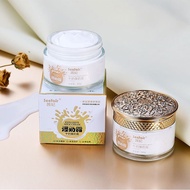 Cifei Milk Burst Cream Fade Fine Lines Moisturizing Anti-Early Aging Moisturizing Moisturizing Brigh