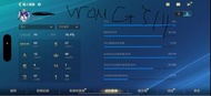 激鬥峽谷 lolm wild rift代打