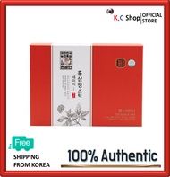 [HANSAMIN] Korean Red Ginseng Extract Stick NATURE 10ml 28Sticks / Korean Health Drink / Immunity Booster / Boost Immune / Wellbeing / Energy