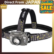 GENTOS LED Headlight - Versatile High-Performance Lighting Solution