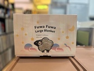 全新 Fuwa Fuwa large blanket 超篷鬆/超輕/超柔軟大毛毯