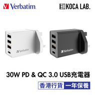 Verbatim 4端口 30W PD &amp; QC 3.0 USB 充電器 (黑色) 66892