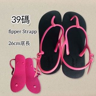 Fipper strapp 桃紅涼鞋/拖鞋