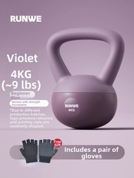 Fitness Soft Kettlebell 8kg