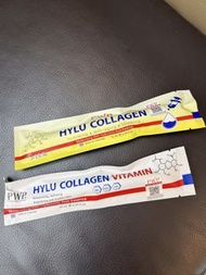 🇹🇭 泰國PWP HYLU COLLAGEN / VITAMIN  塗抹式水光針
