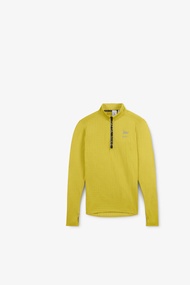 Nike x Patta Running Team 男款半長式拉鍊上衣
