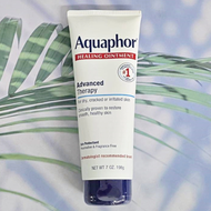 เจลบาล์ม Aquaphor® Healing Ointment Advanced Therapy 50g or 198g สำหรับผิวแห้ง แตก หรือระคายเคือง