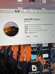 MacBook Pro  (13-inch,2018,Four Thunderbolt 3 ports