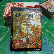 komik xxx holic 18 / komik xxx holic vol 18 / komik xxx holic clamp