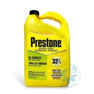 《油工坊》Prestone  長效 冷卻液 水箱精 (3.78L) 非濃縮型 33% 純液 AF2033