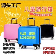 Logo Kids Trolley Luggage 18-inch Travel Suitcase with Spinner Wheels Lightweight