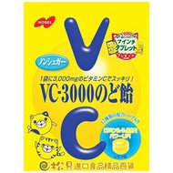 日本高濃度維他命VC-3000檸檬糖90g(EXP02/2027年) [平行進口]