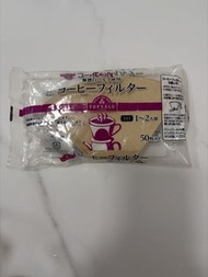 AEON 咖啡濾紙  無漂白 50入 1-2人用 日本製造 咖啡濾紙 濾紙 咖啡機 手沖咖啡