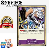 ORIGINAL 4x Cards Playset Cost 1 Gum-Gum Giant Event OP09-078 R One Piece Card Game optcg