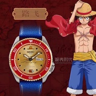SEIKO 5 X ONE PIECES LIMITED EDITION