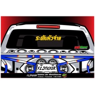 Head Level Car Sticker Reflective