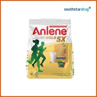 ◸ ♂ ∲ Anlene Gold 5x Movemax 300 g Powder