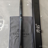 Taimu Same One Snook Club Club Club Brand New Wild White Wax Replica Single Accurate One Than the Le