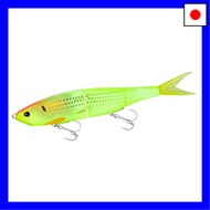 【Direct from Japan】Shimano EXS Armor Joint 280F/FB XL-X28W #005 Chartreuse Konoshiro