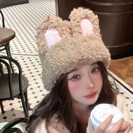 Warm Ears Protective Fuzzy Bunny Hat