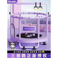 Indoor Trampoline for Kids, Baby Bounce Trampoline, Small Trampoline with Protective Net, Bounce Toy