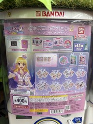 Aikatsu! 星夢學園偶像活動新款扭蛋