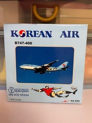 大韓航空1:500  波音747-400飛機模型2002 世界盃紀念版