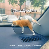 Doll blind box【2881人收藏】汽车搞怪车载柴犬狗狗摆件车内仿真中控台装饰品粑粑车手办模型  现货 热卖Ready Stock
