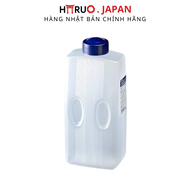 (Nội địa Nhật) Bình nhựa đựng nước Nakaya 2L Nhật Bản