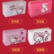 【歡迎 賣場多項合併寄件】【全新】全新 Hello Kitty 豬年化妝包- 亥年款  4款  7-11 開運金喜福袋