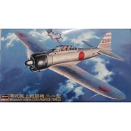 Hasegawa 1:48 scale Aircraft - A6M2B Zero Type 21 Zeke - HA09143